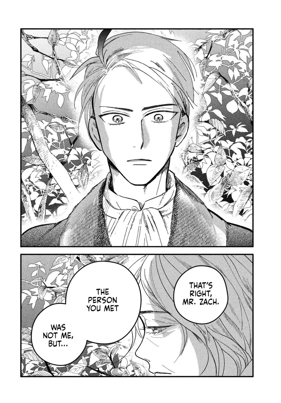 Page 32 Chapter 7 Zach no Koi