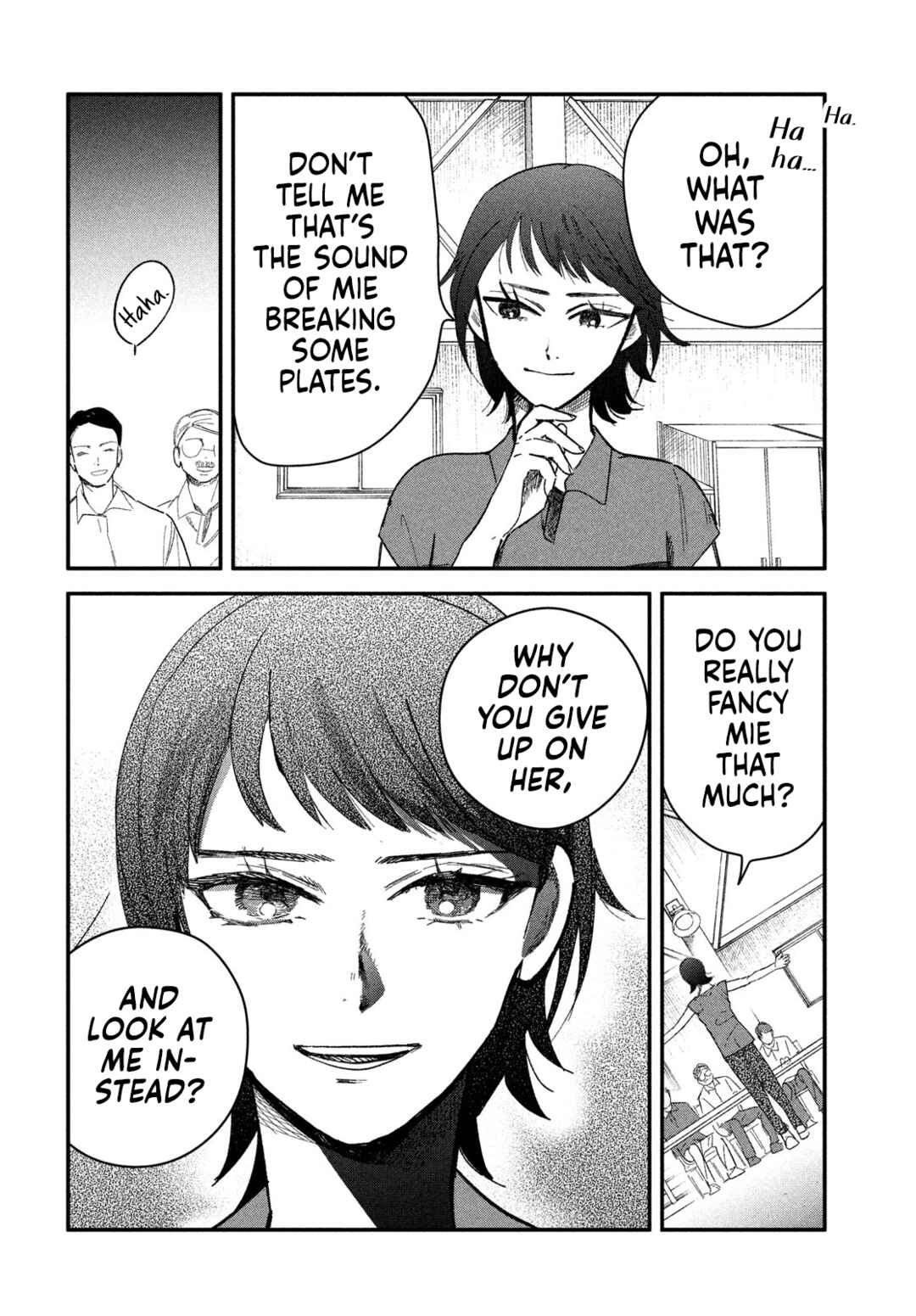 Page 6 Chapter 7 Zach no Koi