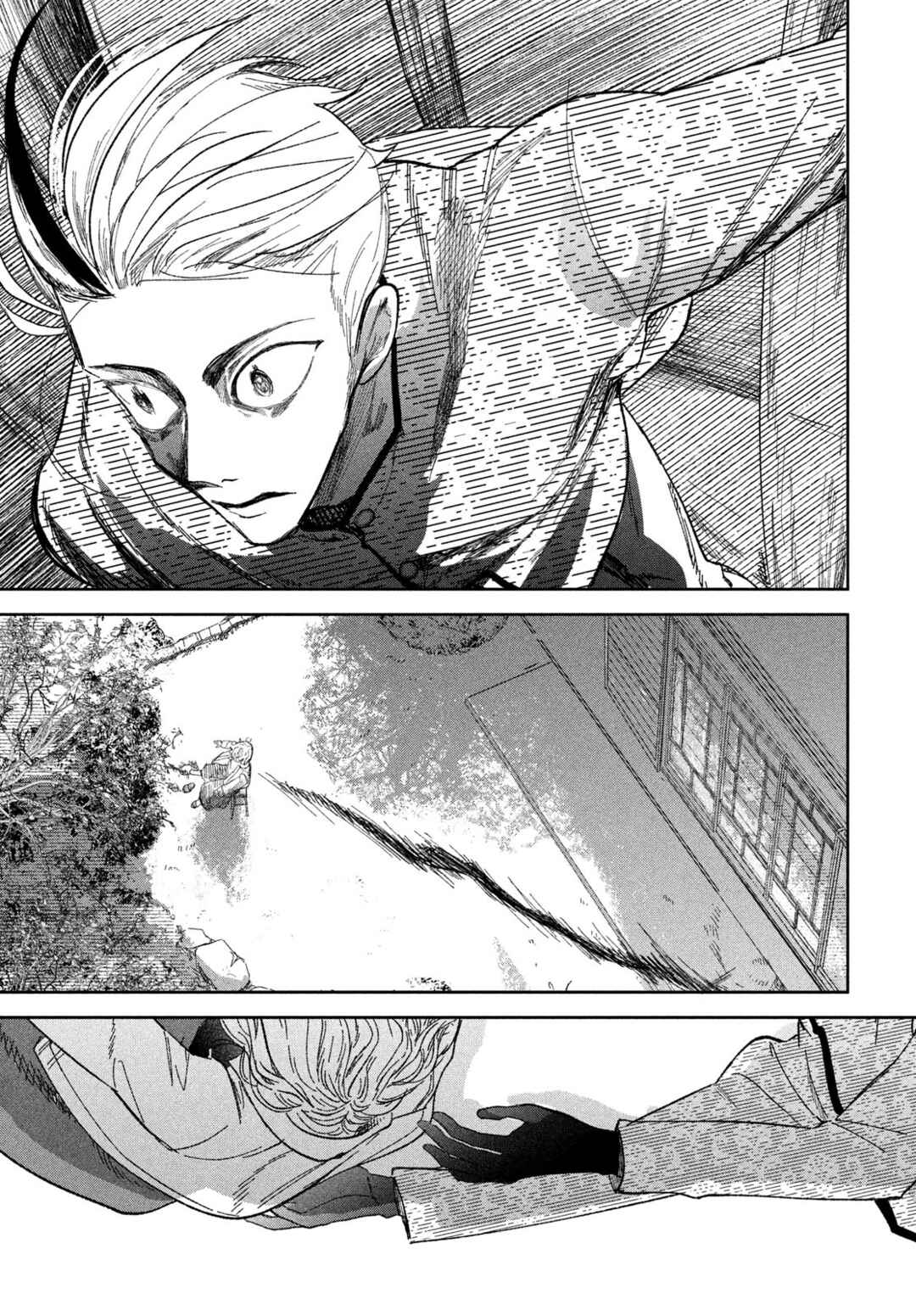Page 15 Chapter 2 Zach no Koi