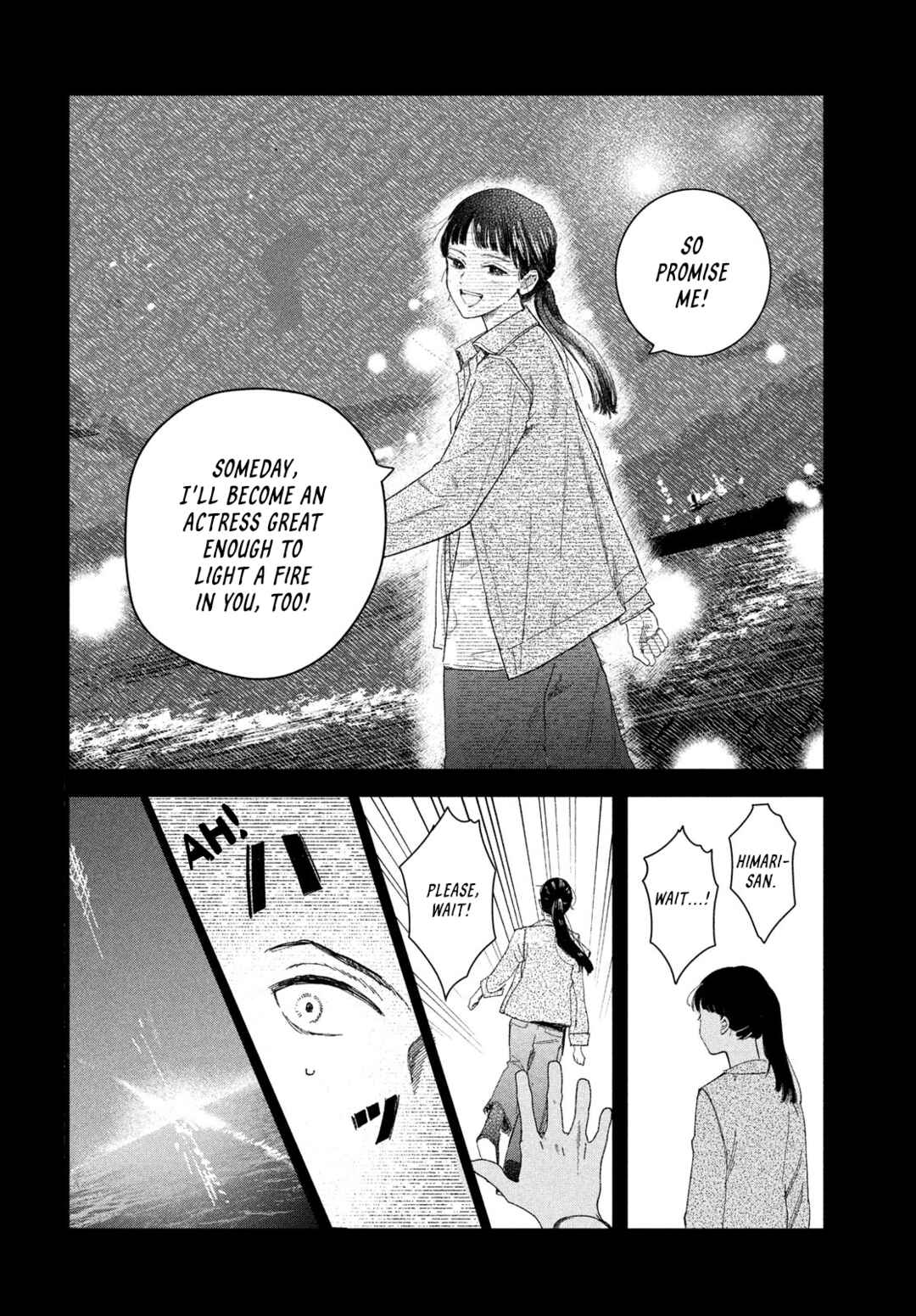 Page 2 Chapter 2 Zach no Koi