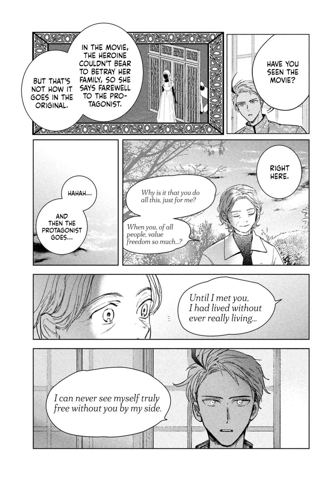 Page 23 Chapter 2 Zach no Koi