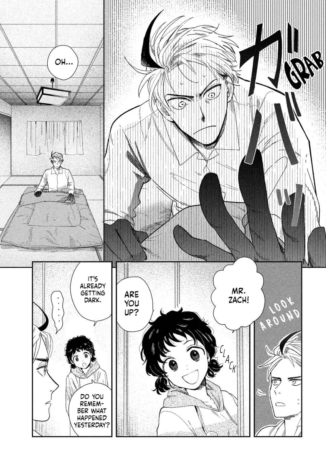 Page 3 Chapter 2 Zach no Koi