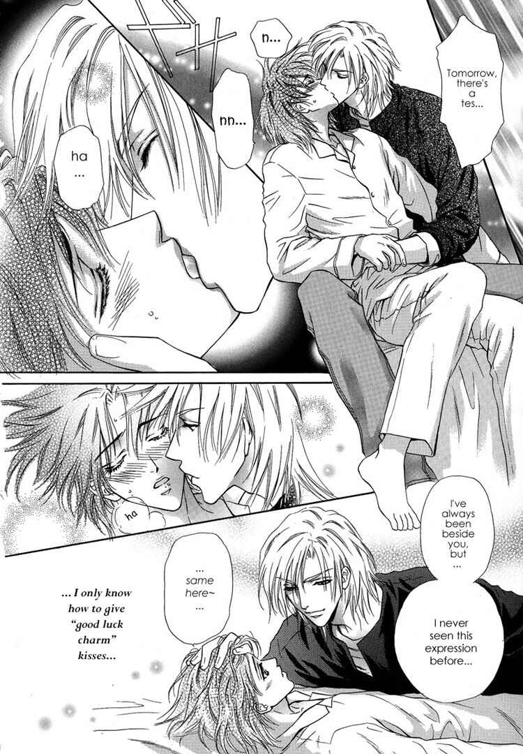 Page 10 Chapter 4 Koi wa Keiyaku no Atode