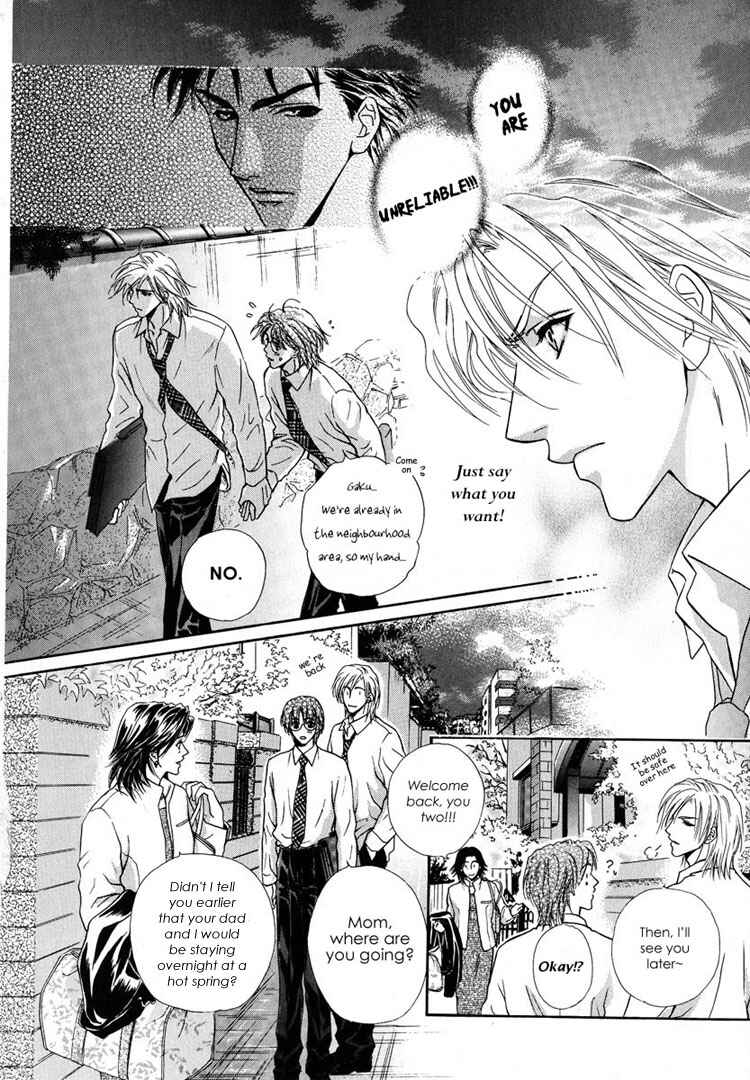 Page 18 Chapter 4 Koi wa Keiyaku no Atode