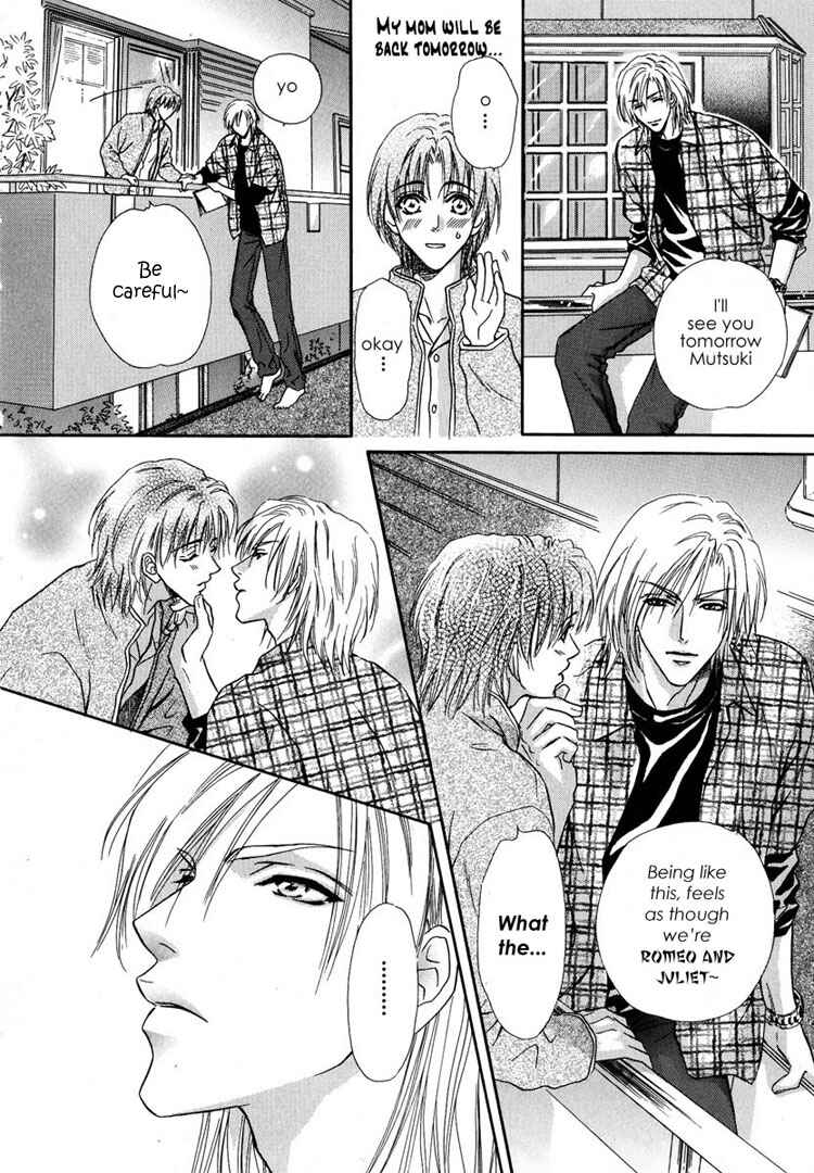 Page 20 Chapter 4 Koi wa Keiyaku no Atode