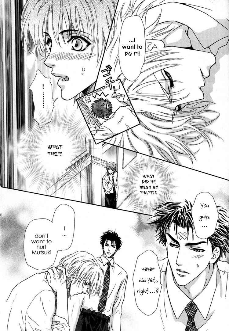 Page 26 Chapter 4 Koi wa Keiyaku no Atode