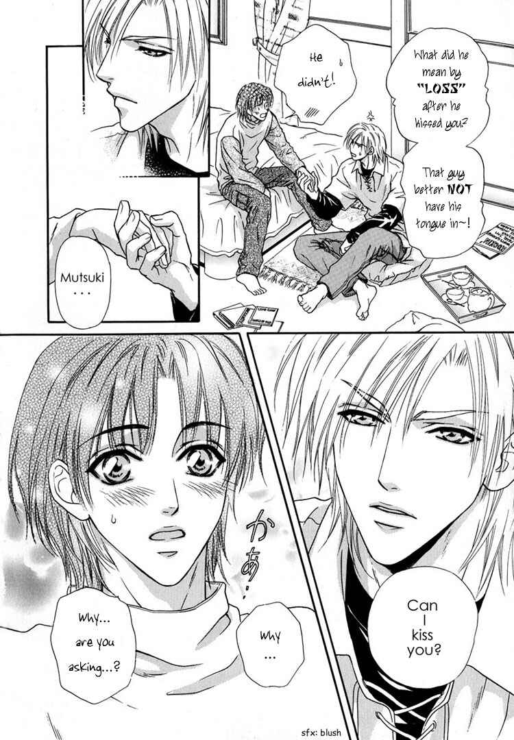 Page 36 Chapter 4 Koi wa Keiyaku no Atode