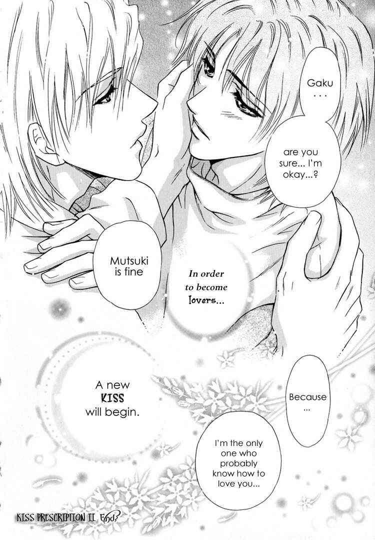 Page 38 Chapter 4 Koi wa Keiyaku no Atode