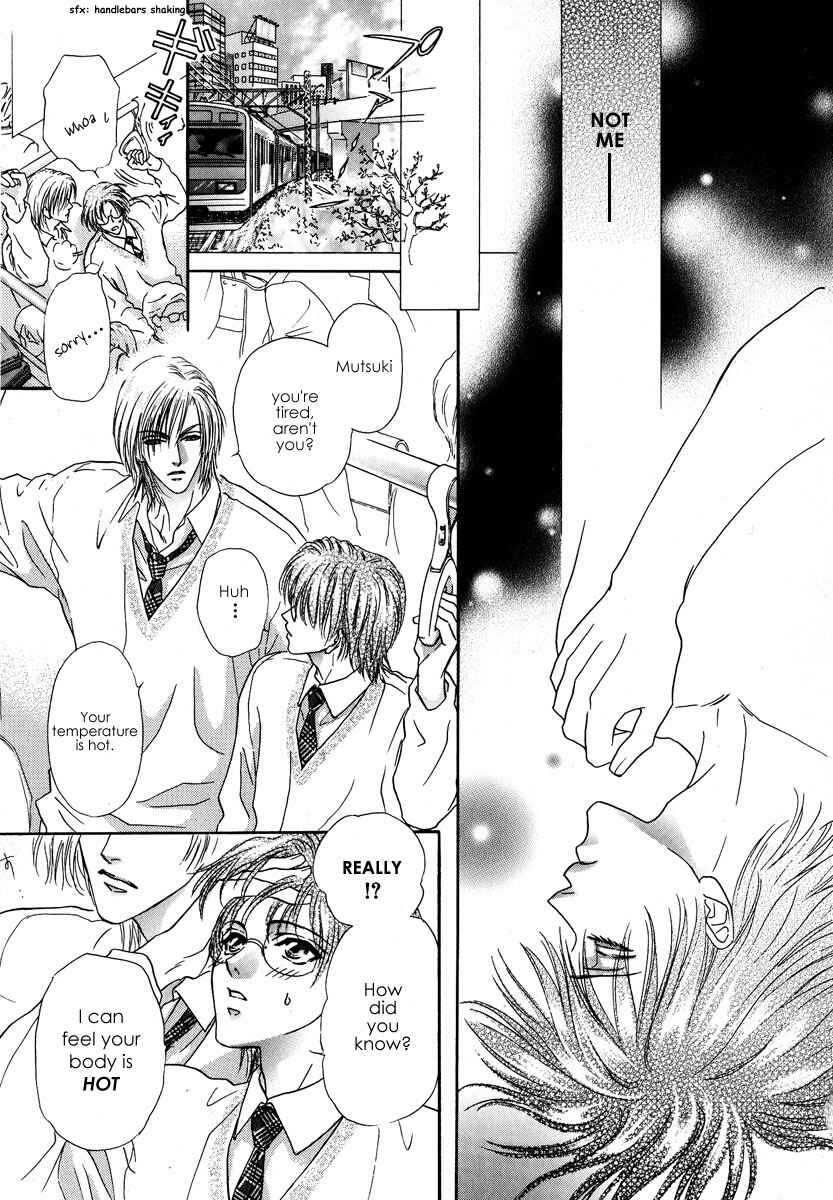 Page 16 Chapter 3 Koi wa Keiyaku no Atode