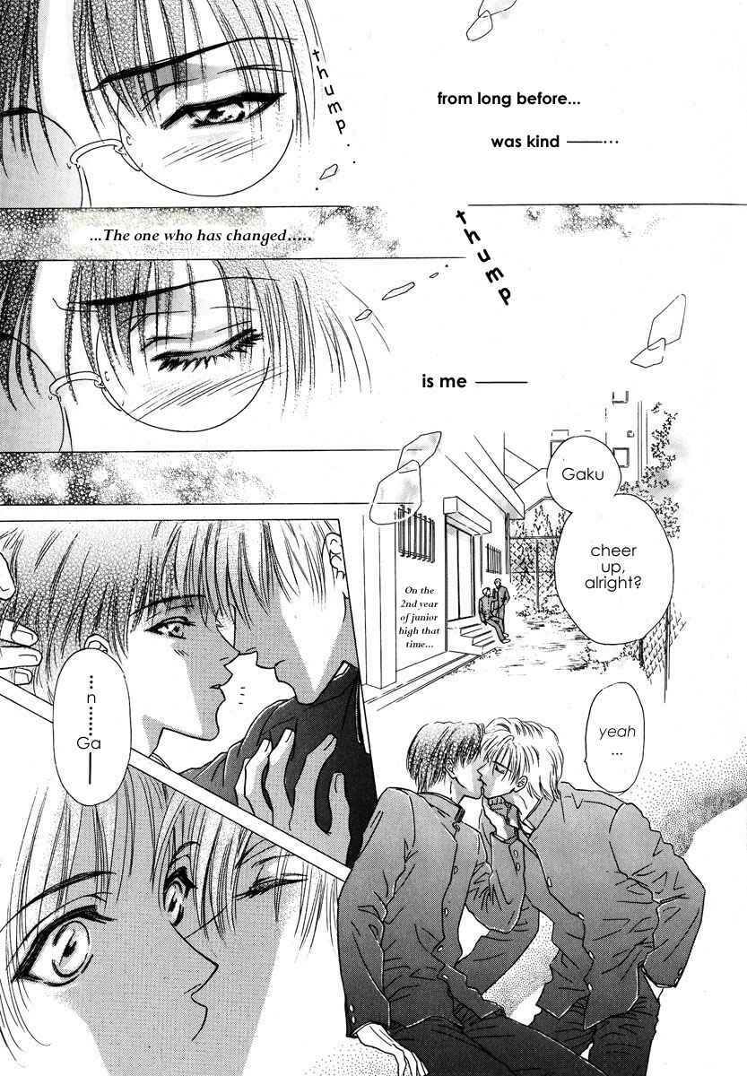 Page 18 Chapter 3 Koi wa Keiyaku no Atode
