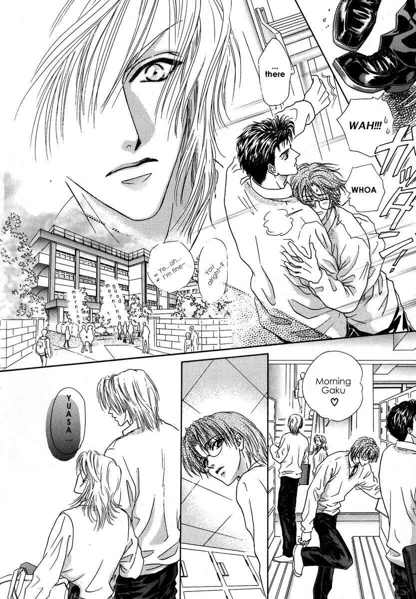 Page 21 Chapter 3 Koi wa Keiyaku no Atode