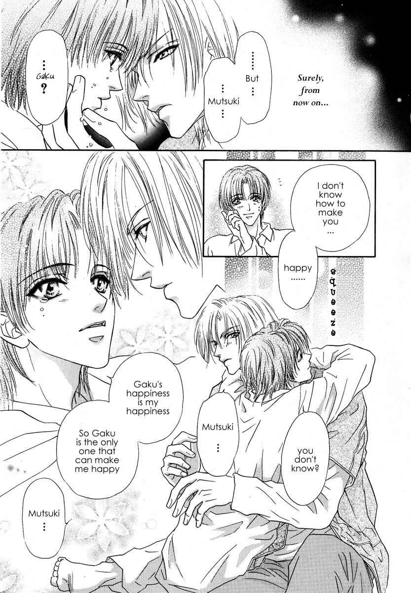 Page 34 Chapter 3 Koi wa Keiyaku no Atode