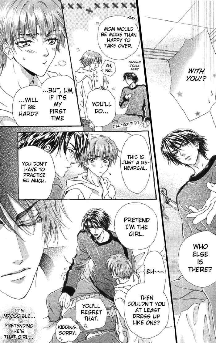 Page 15 Chapter 5 Koi wa Keiyaku no Atode