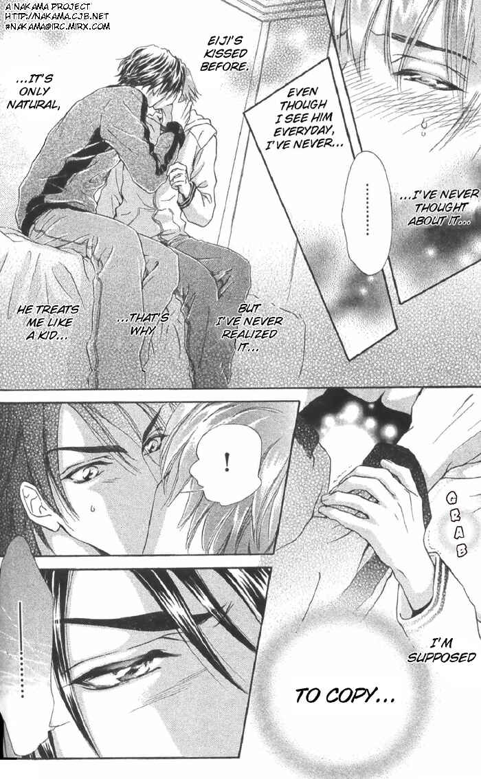 Page 18 Chapter 5 Koi wa Keiyaku no Atode