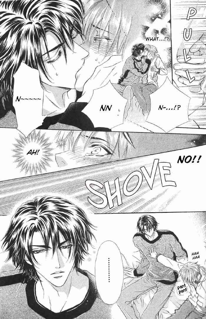 Page 19 Chapter 5 Koi wa Keiyaku no Atode