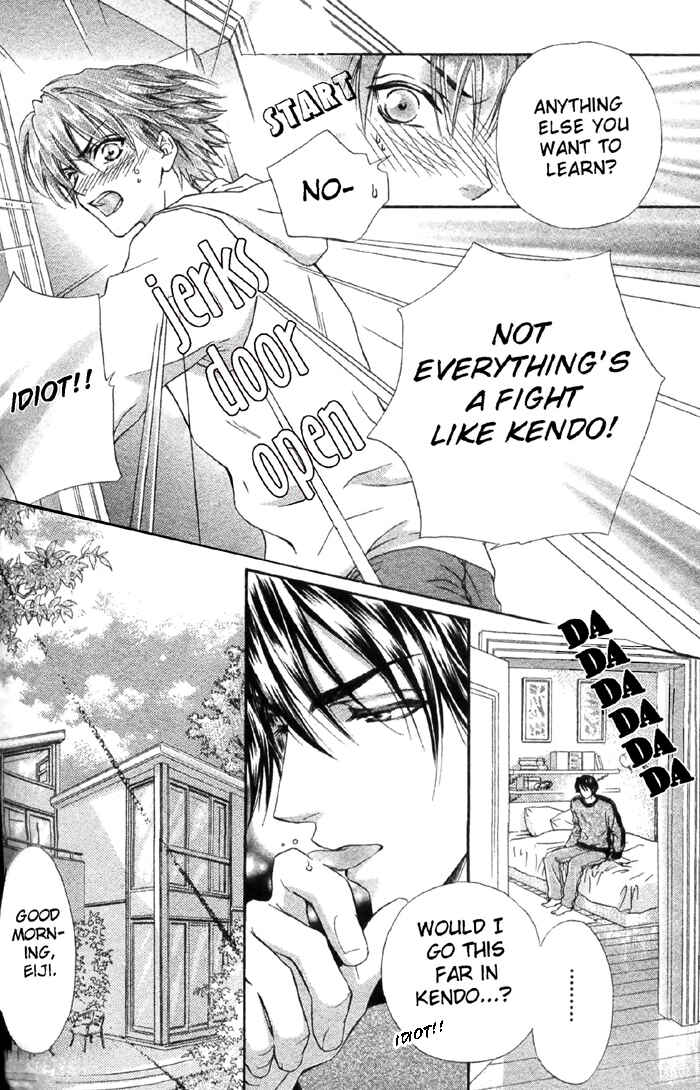 Page 20 Chapter 5 Koi wa Keiyaku no Atode