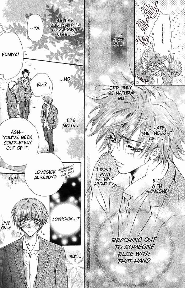 Page 22 Chapter 5 Koi wa Keiyaku no Atode