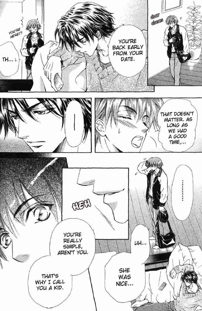 Page 26 Chapter 5 Koi wa Keiyaku no Atode