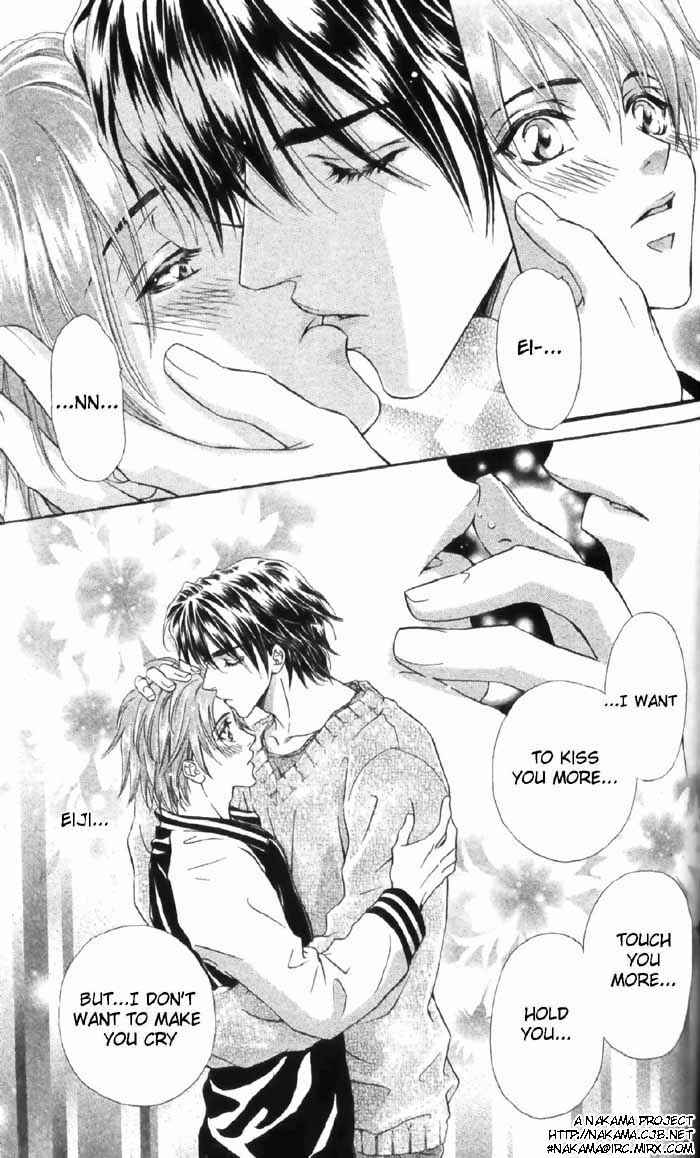 Page 33 Chapter 5 Koi wa Keiyaku no Atode