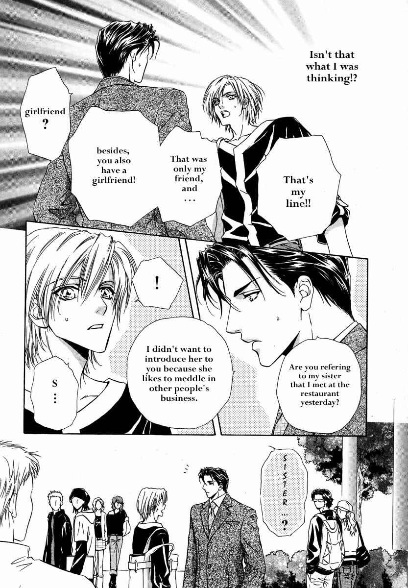 Page 26 Chapter 2 Koi wa Keiyaku no Atode