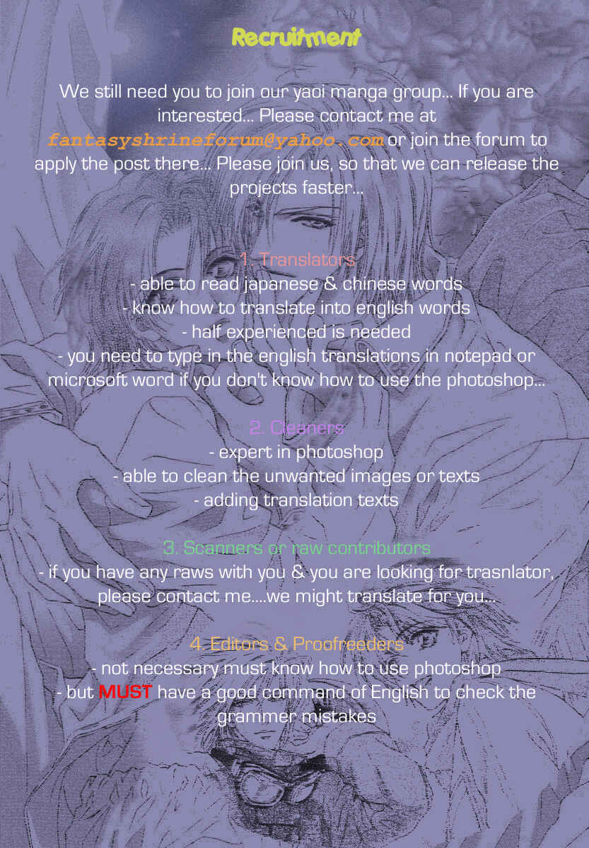 Page 3 Chapter 2 Koi wa Keiyaku no Atode