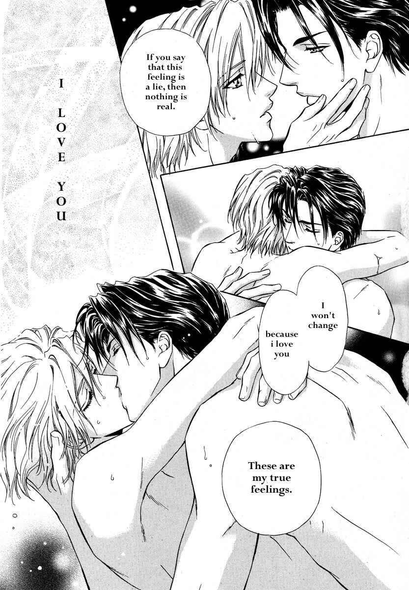 Page 34 Chapter 2 Koi wa Keiyaku no Atode