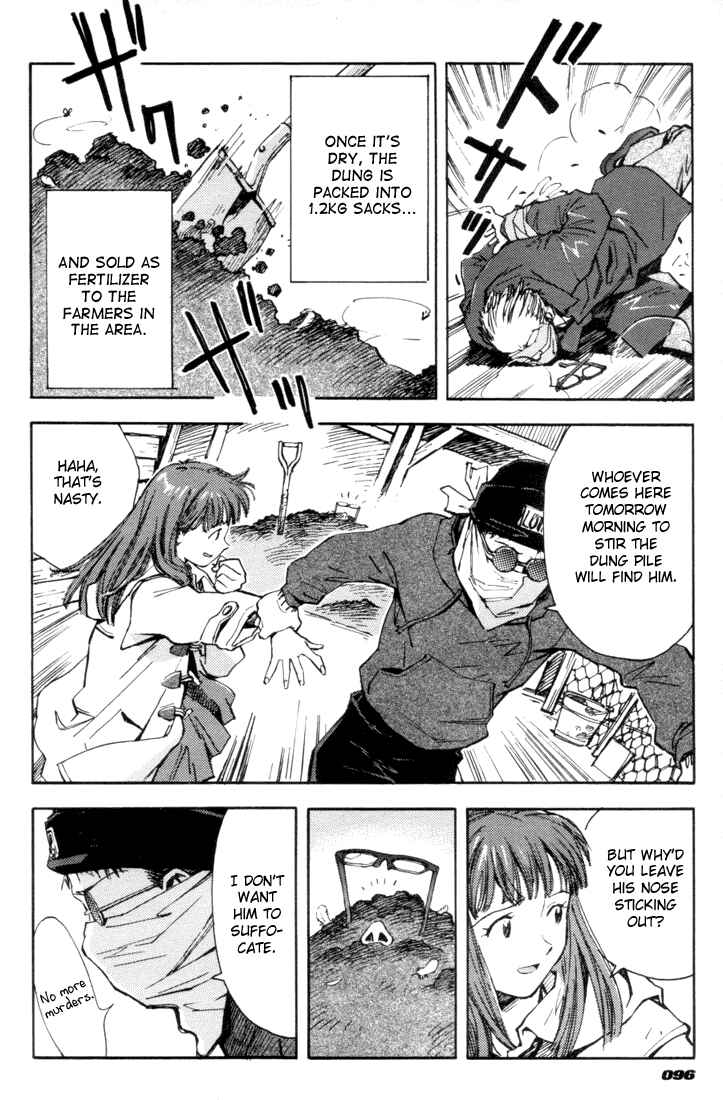Page 12 Chapter Unknown_cf59 Dirty Work
