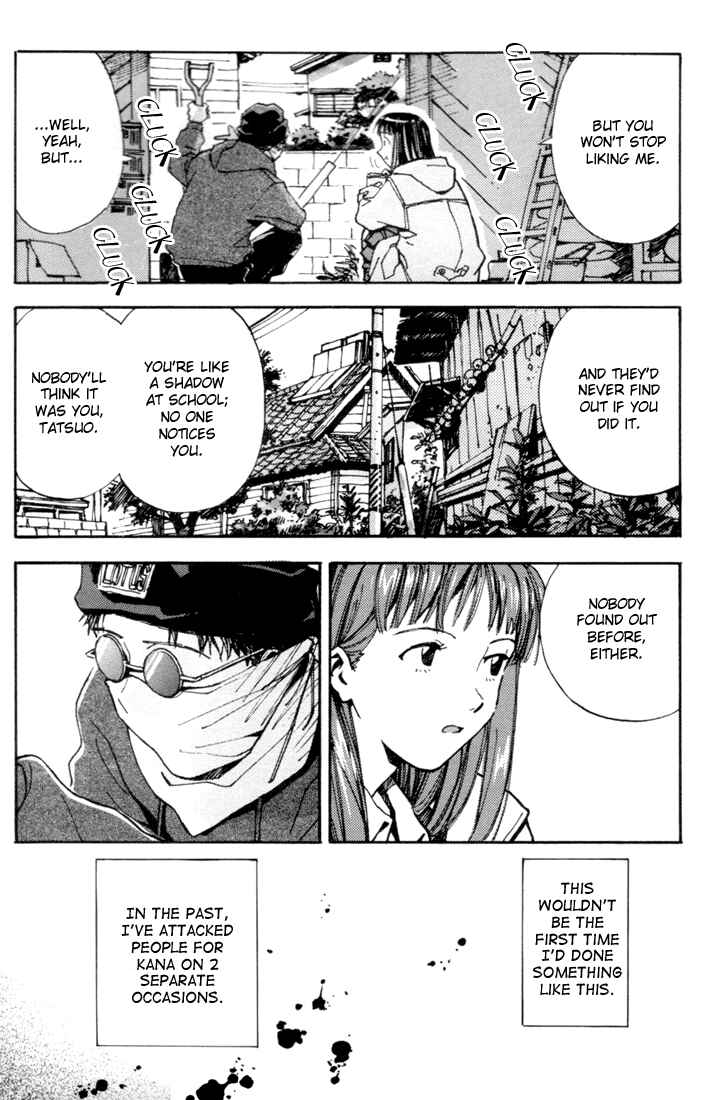 Page 5 Chapter Unknown_cf59 Dirty Work
