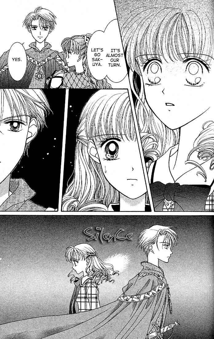 Page 11 Chapter 6 Himitsu no Hanazono
