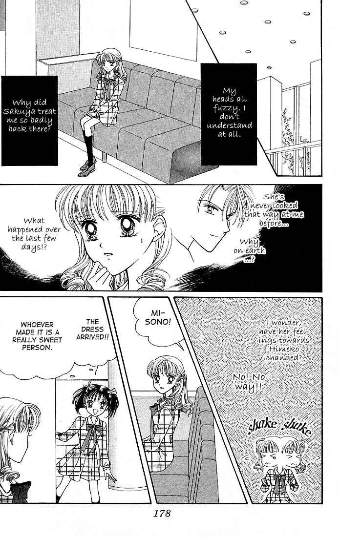 Page 14 Chapter 6 Himitsu no Hanazono