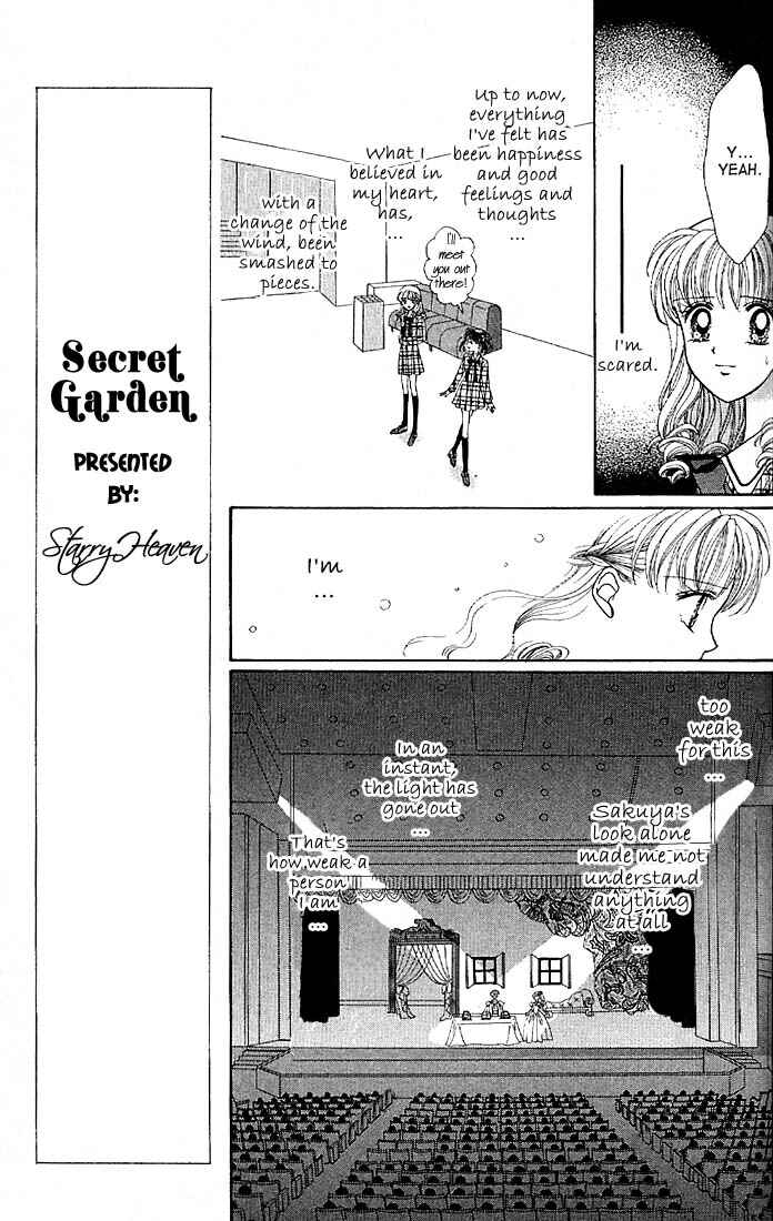 Page 15 Chapter 6 Himitsu no Hanazono