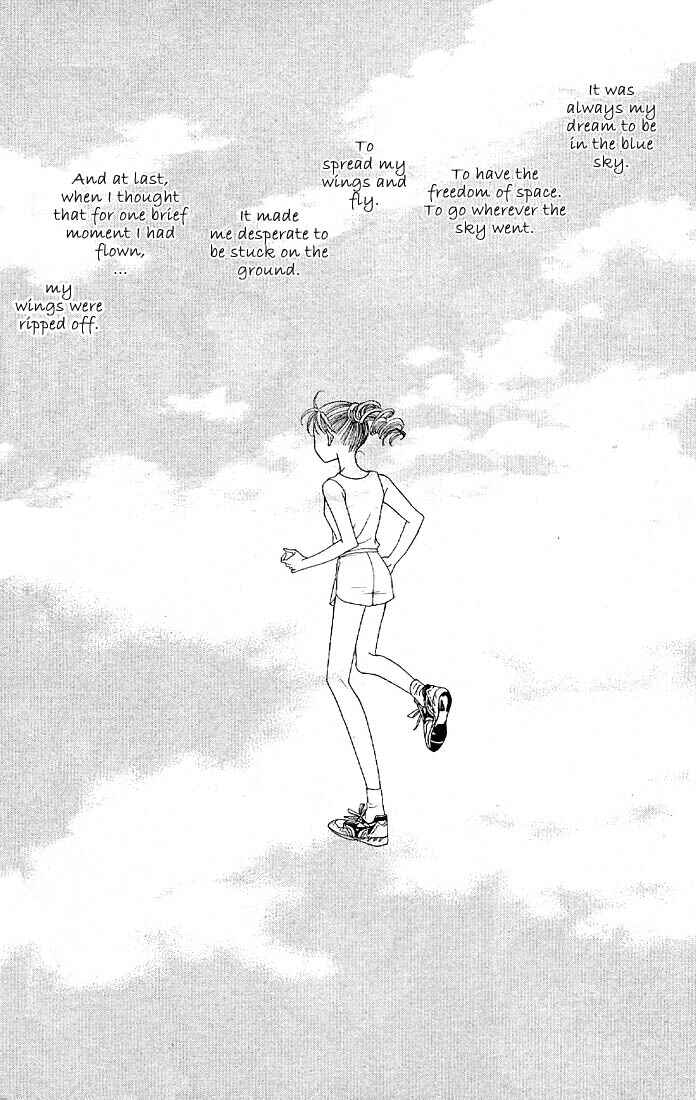 Page 20 Chapter 6 Himitsu no Hanazono