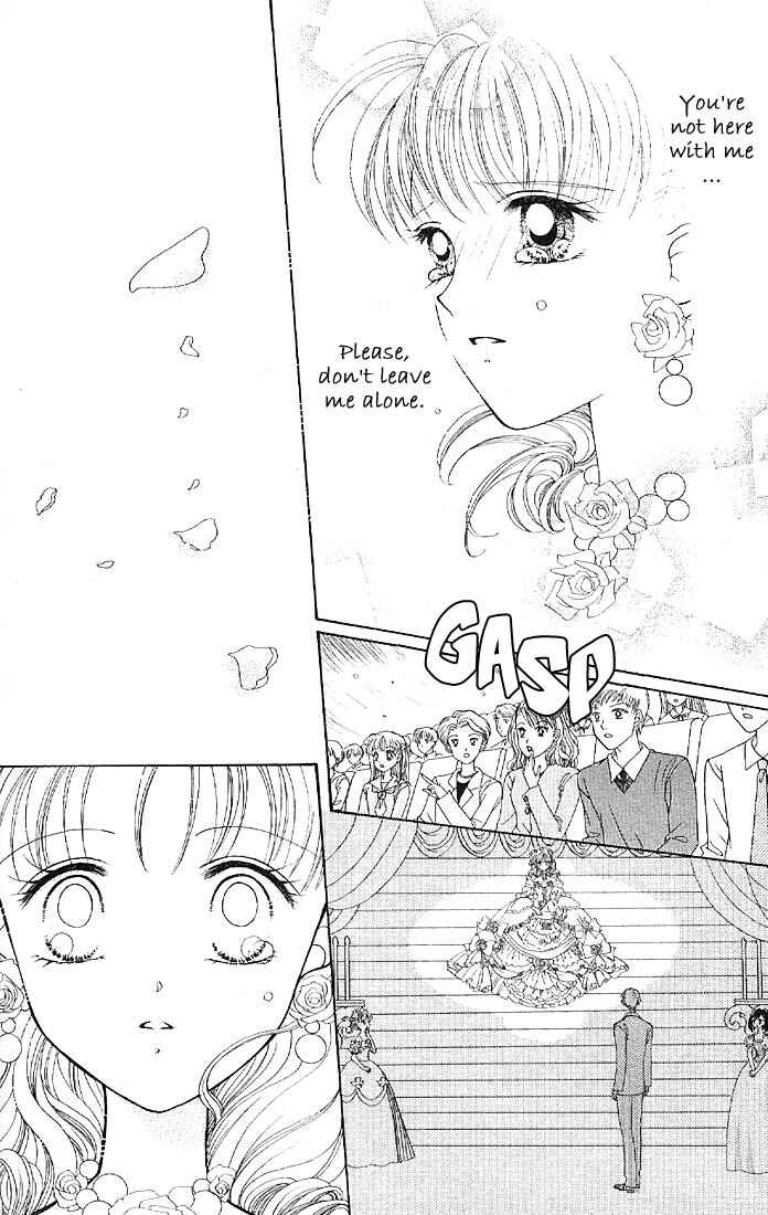 Page 24 Chapter 6 Himitsu no Hanazono