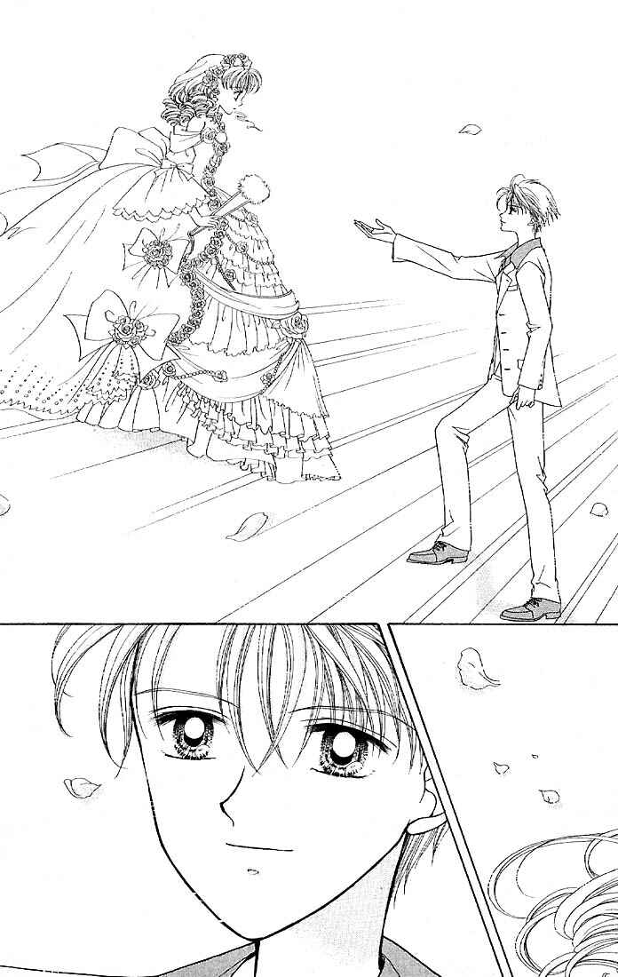 Page 25 Chapter 6 Himitsu no Hanazono