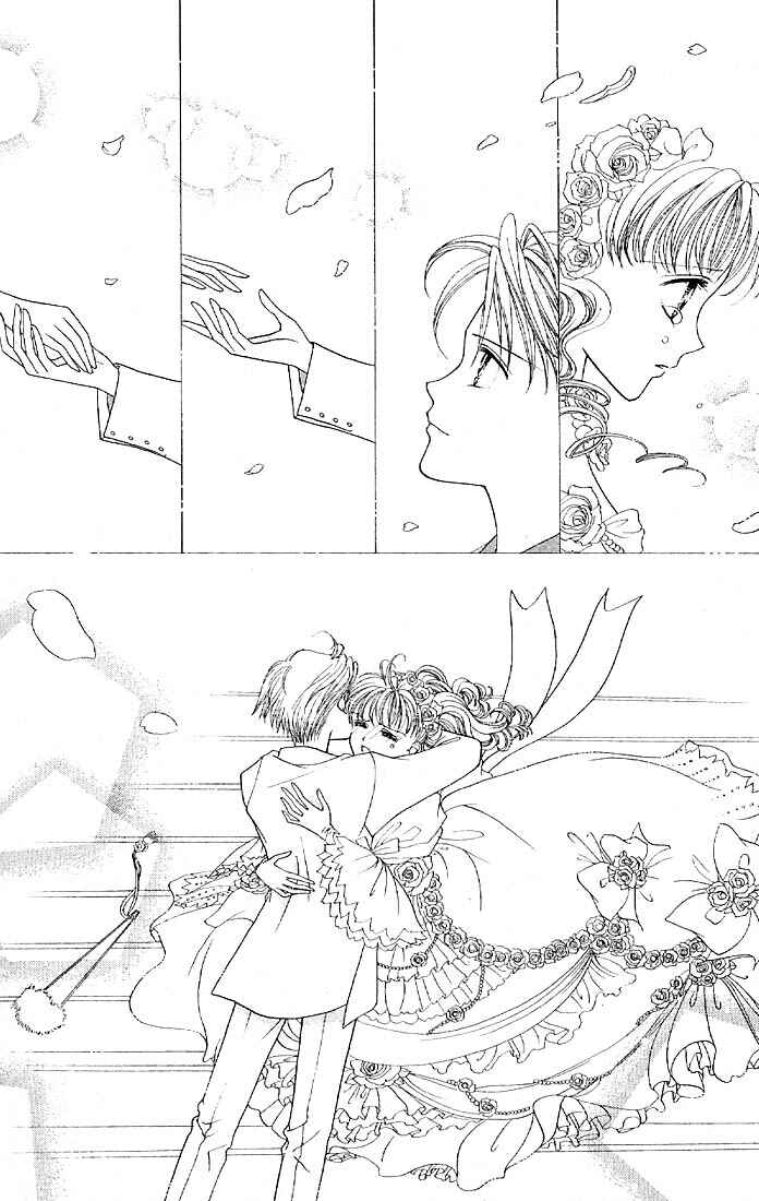 Page 26 Chapter 6 Himitsu no Hanazono