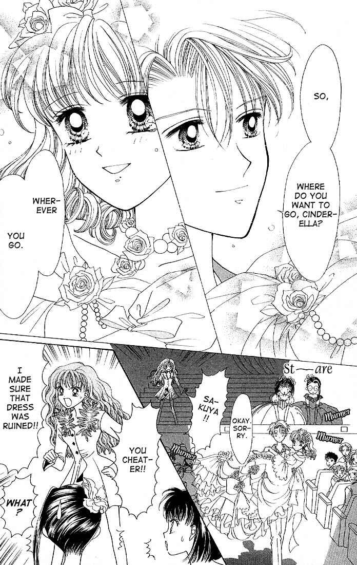 Page 28 Chapter 6 Himitsu no Hanazono