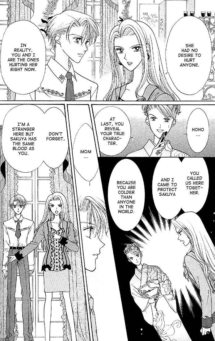 Page 4 Chapter 6 Himitsu no Hanazono
