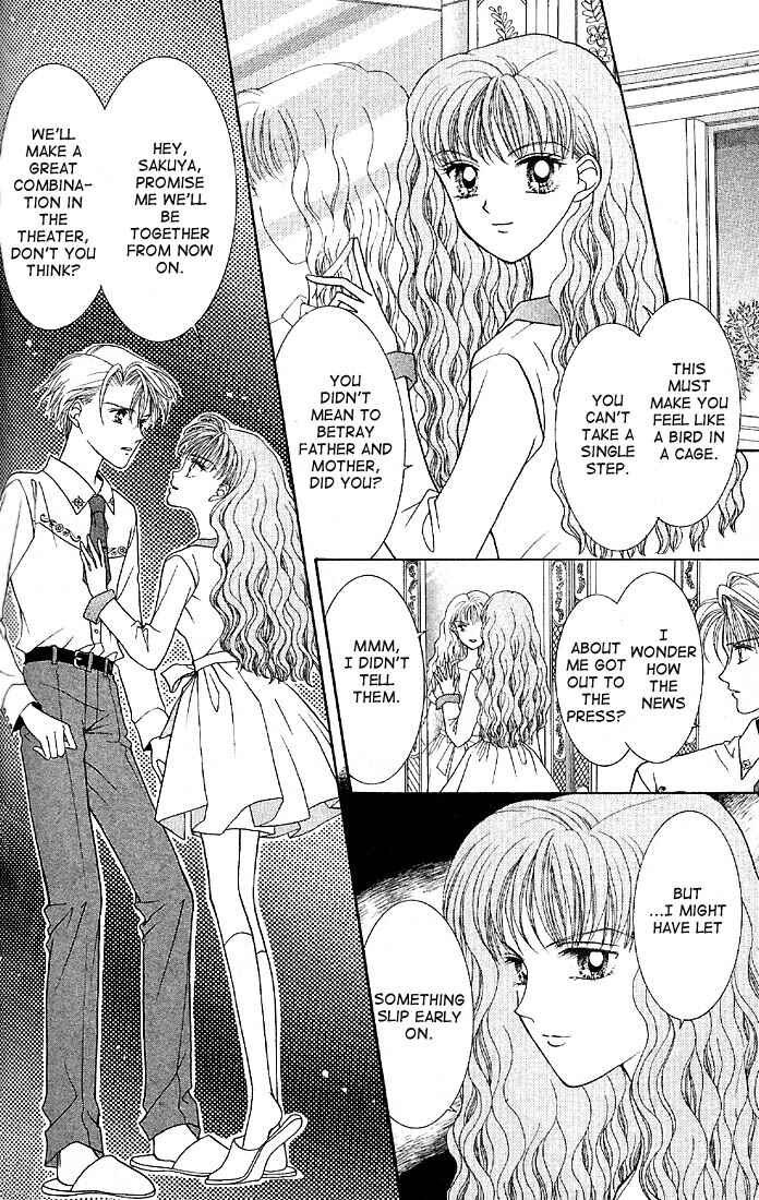 Page 6 Chapter 6 Himitsu no Hanazono