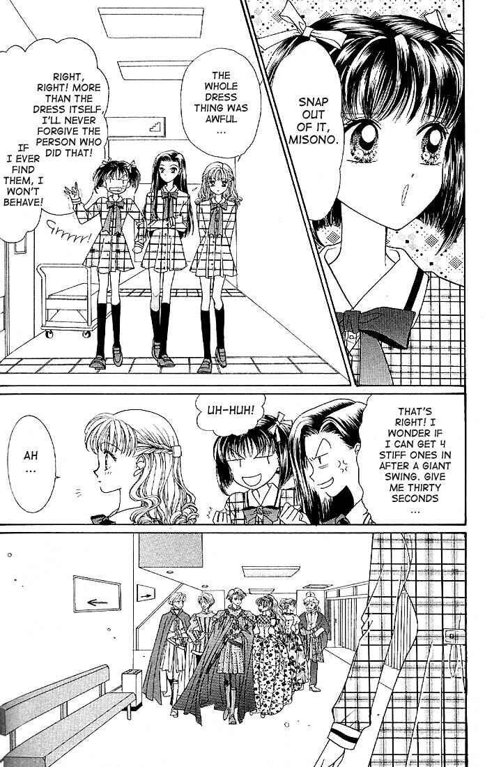 Page 8 Chapter 6 Himitsu no Hanazono