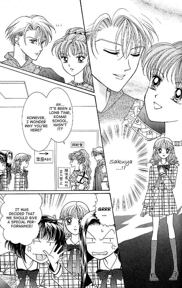 Page 9 Chapter 6 Himitsu no Hanazono