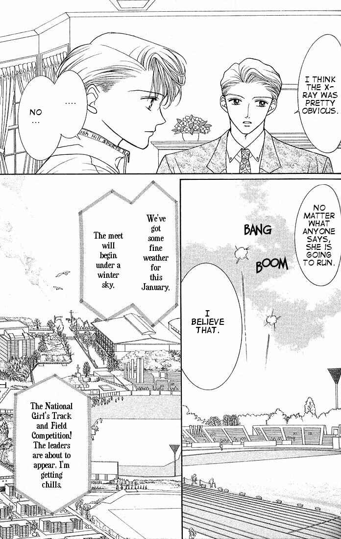 Page 10 Chapter 3 Himitsu no Hanazono