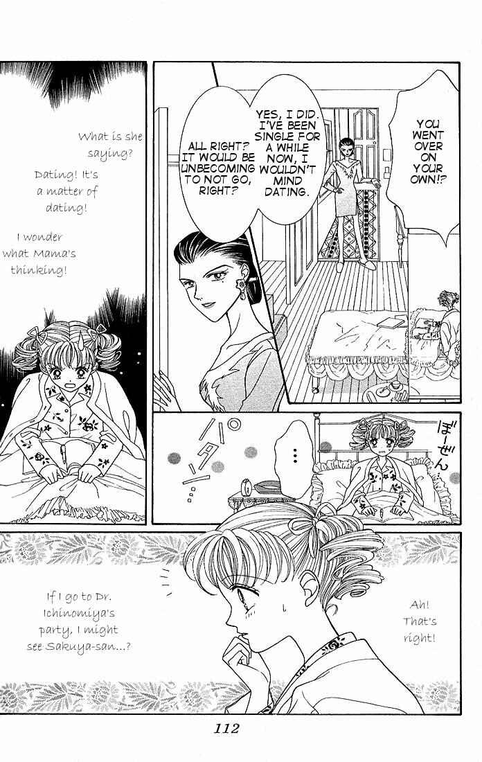 Page 11 Chapter 4 Himitsu no Hanazono