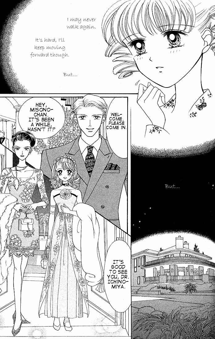 Page 12 Chapter 4 Himitsu no Hanazono