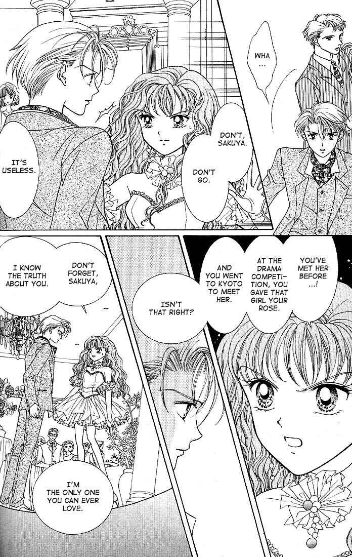 Page 19 Chapter 4 Himitsu no Hanazono