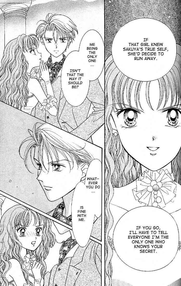 Page 20 Chapter 4 Himitsu no Hanazono