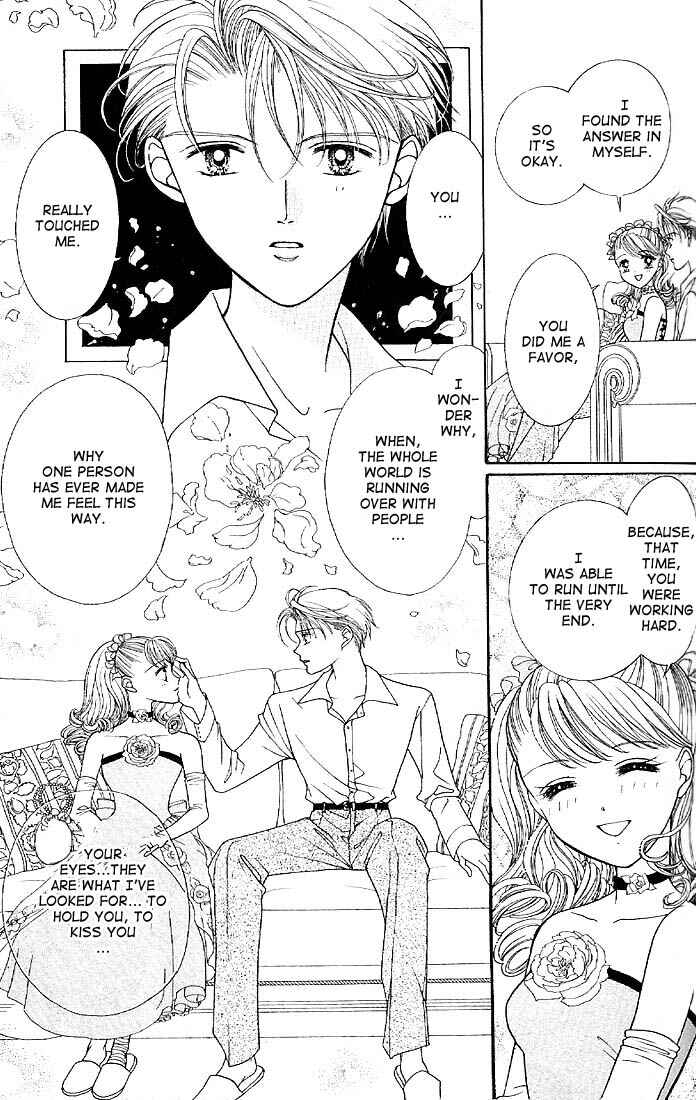 Page 28 Chapter 4 Himitsu no Hanazono
