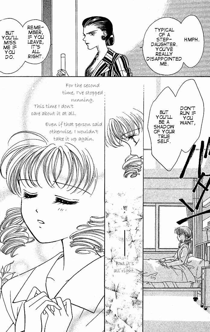 Page 5 Chapter 4 Himitsu no Hanazono