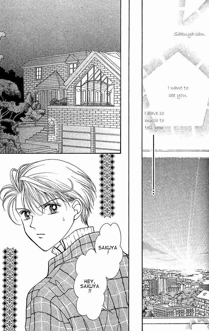 Page 6 Chapter 4 Himitsu no Hanazono