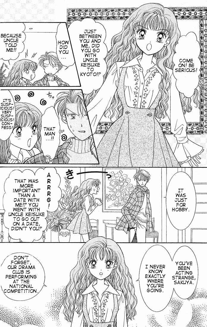 Page 7 Chapter 4 Himitsu no Hanazono