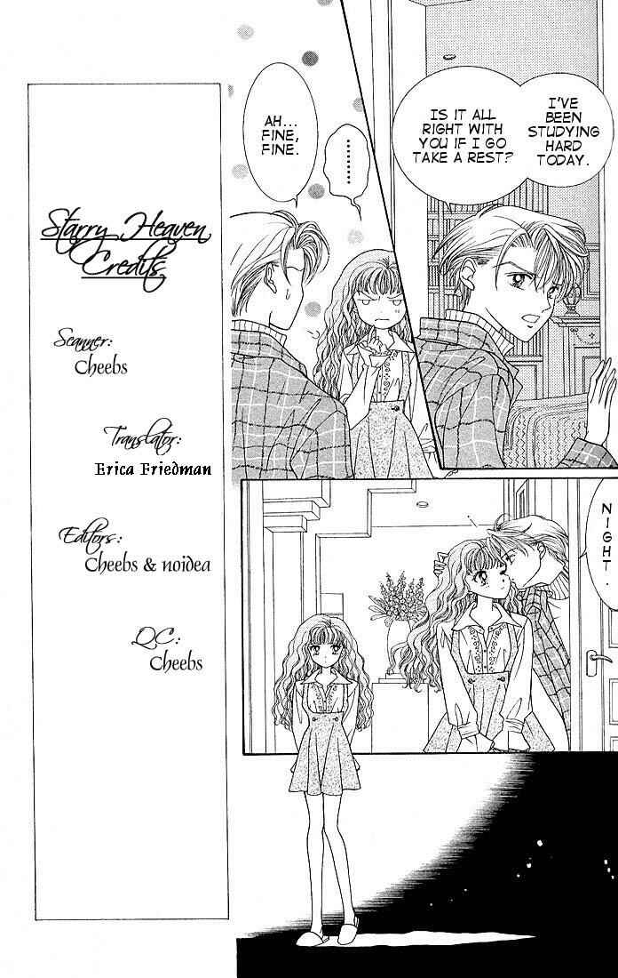 Page 8 Chapter 4 Himitsu no Hanazono